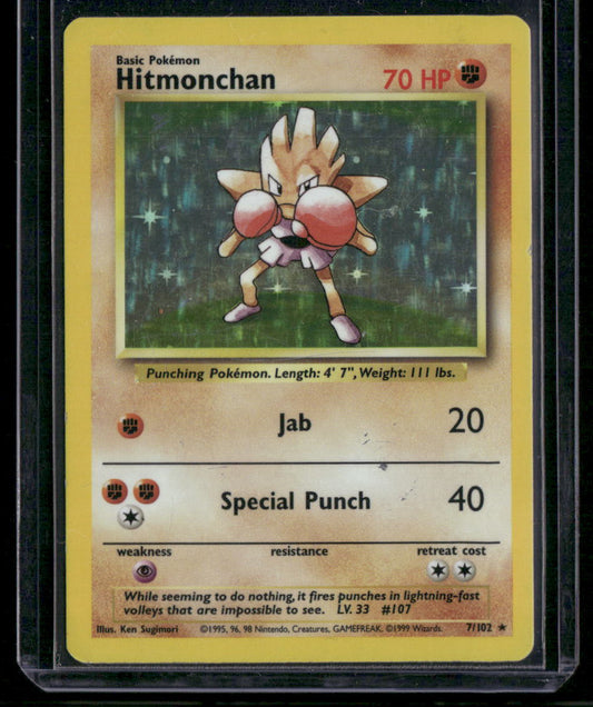 Hitmonchan #7