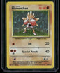Hitmonchan #7