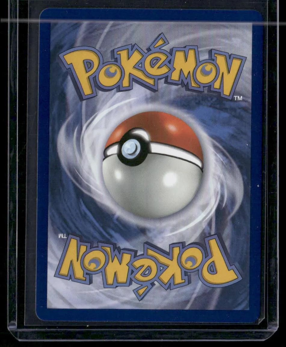 Mega Charizard ex #023