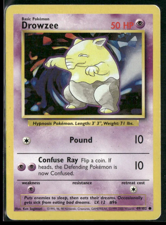 cardunion-img-bmufn7