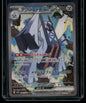 Archaludon #088