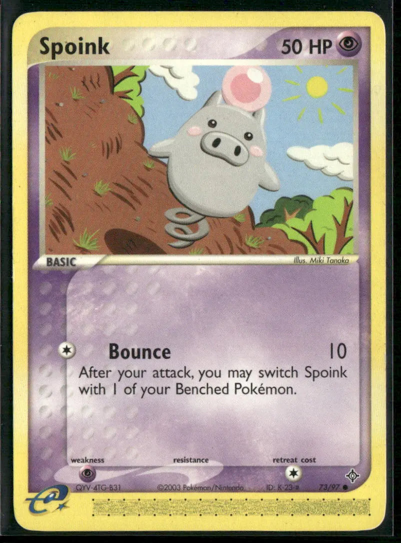 cardunion-img-11cd5v4