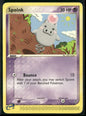 cardunion-img-11cd5v4