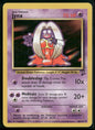 cardunion-img-fbajla