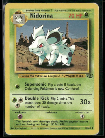 Nidorina #40