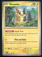 cardunion-img-t7mcct