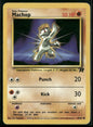 cardunion-img-lzapan