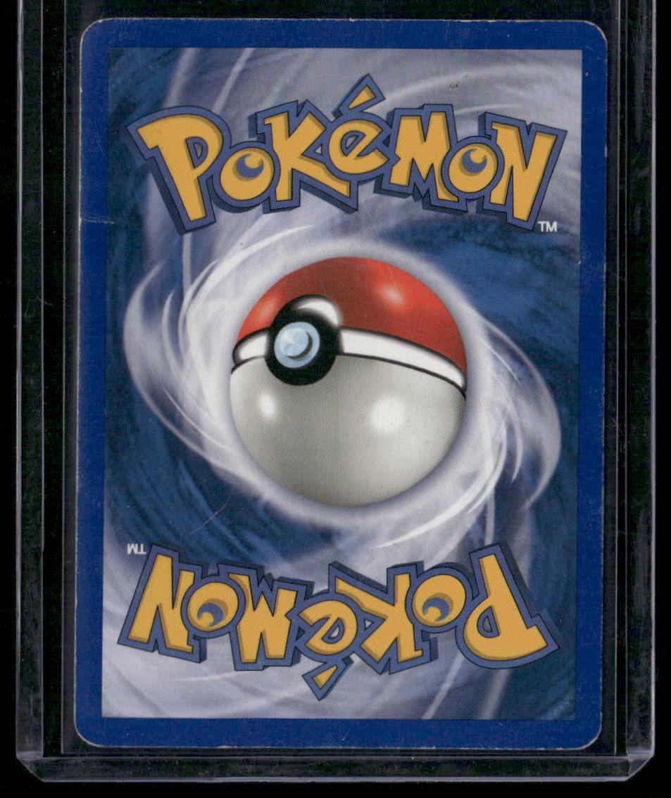 Rayquaza #22