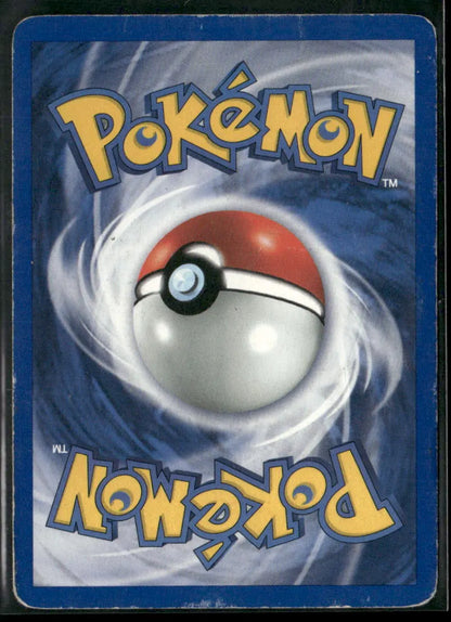 Jigglypuff #54