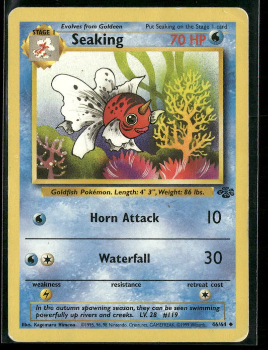 Seaking #46