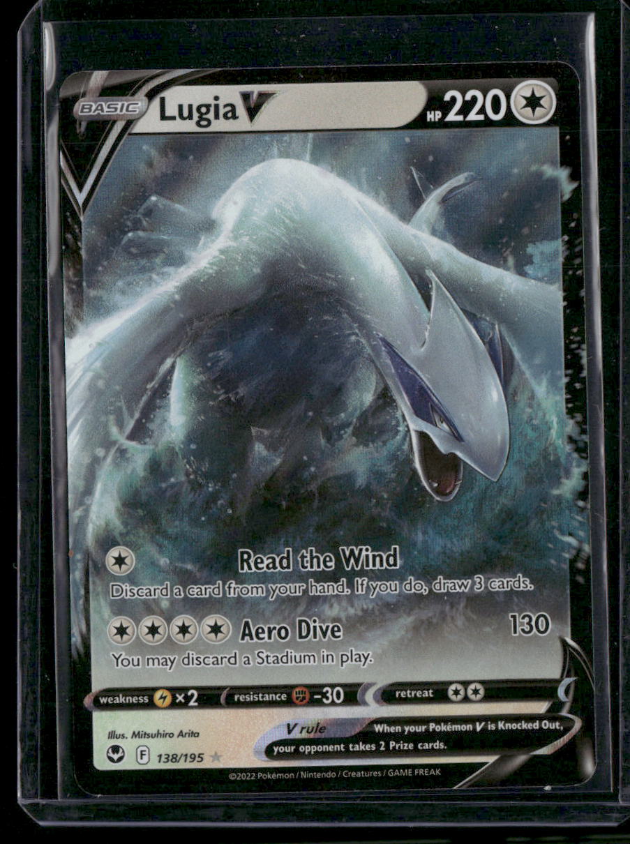 Lugia V #138