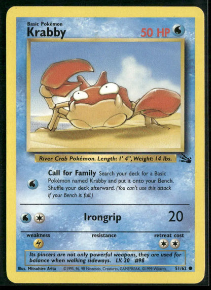 cardunion-img-dc7u1