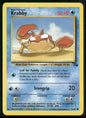 cardunion-img-dc7u1