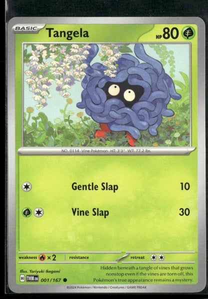 cardunion-img-1w4t4l3