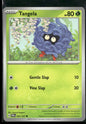 cardunion-img-1w4t4l3