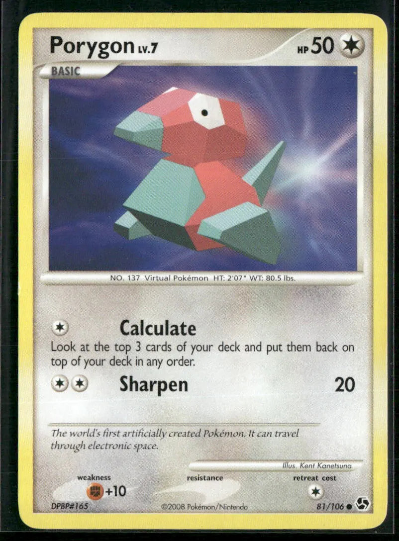 cardunion-img-q05k7h