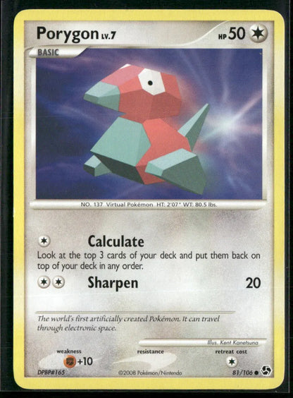 cardunion-img-q05k7h