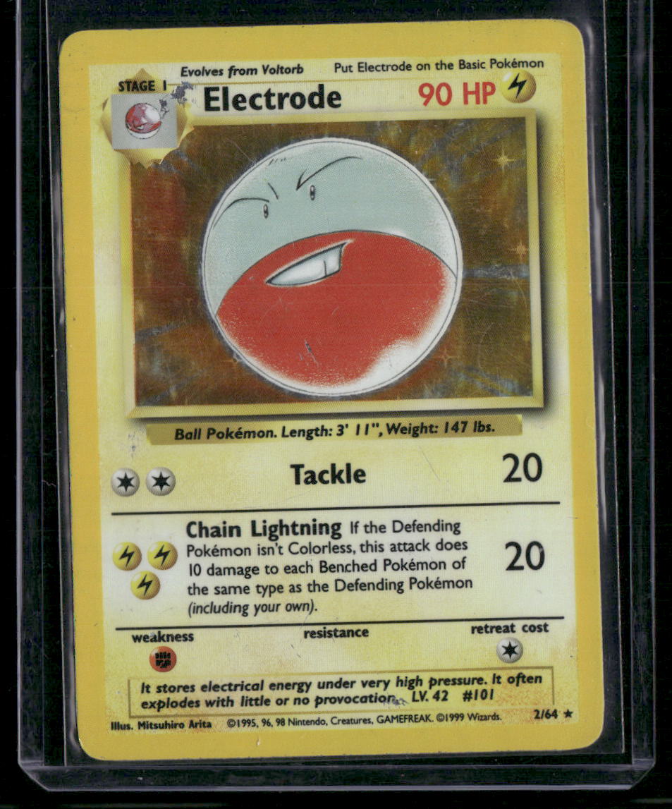 Electrode #2