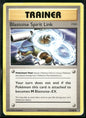 cardunion-img-p2ngi2