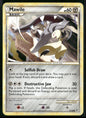 Mawile #56