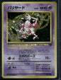 cardunion-img-b3lkkx