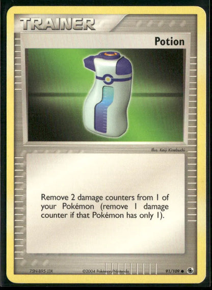 cardunion-img-1w3v4g9