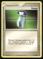 cardunion-img-1w3v4g9