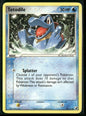 cardunion-img-bahrya