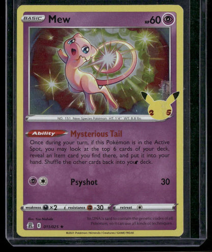 Mew #11