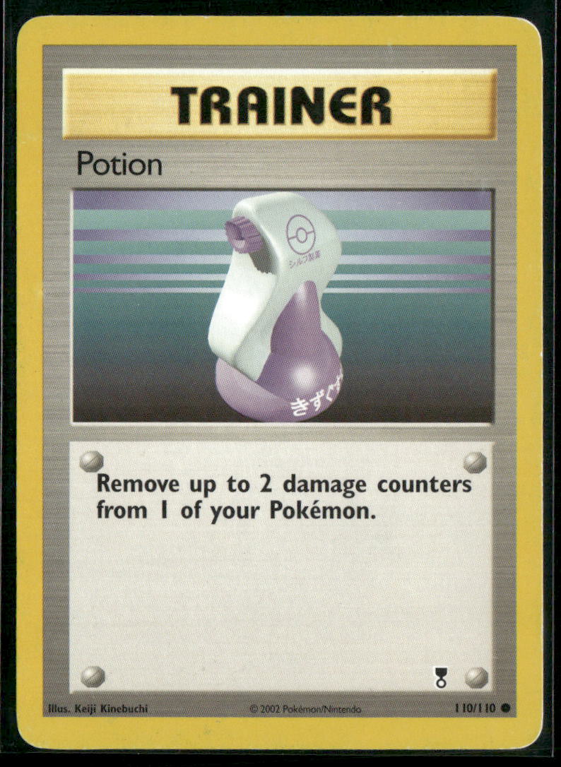 Potion #110