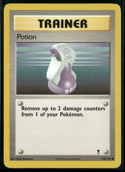Potion #110