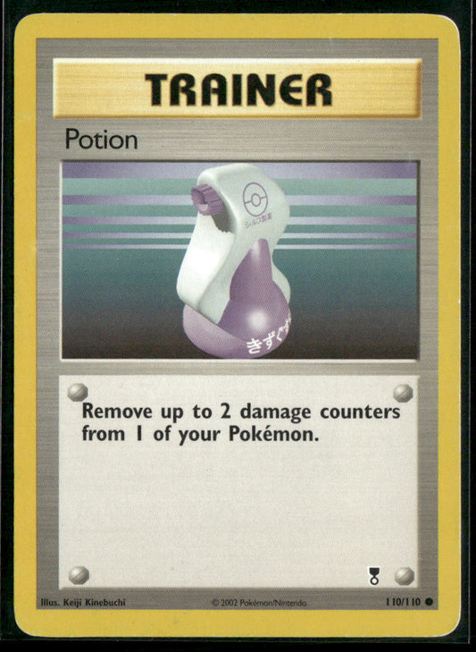 Potion #110