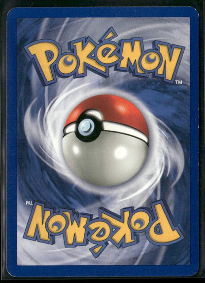 Psyduck #53