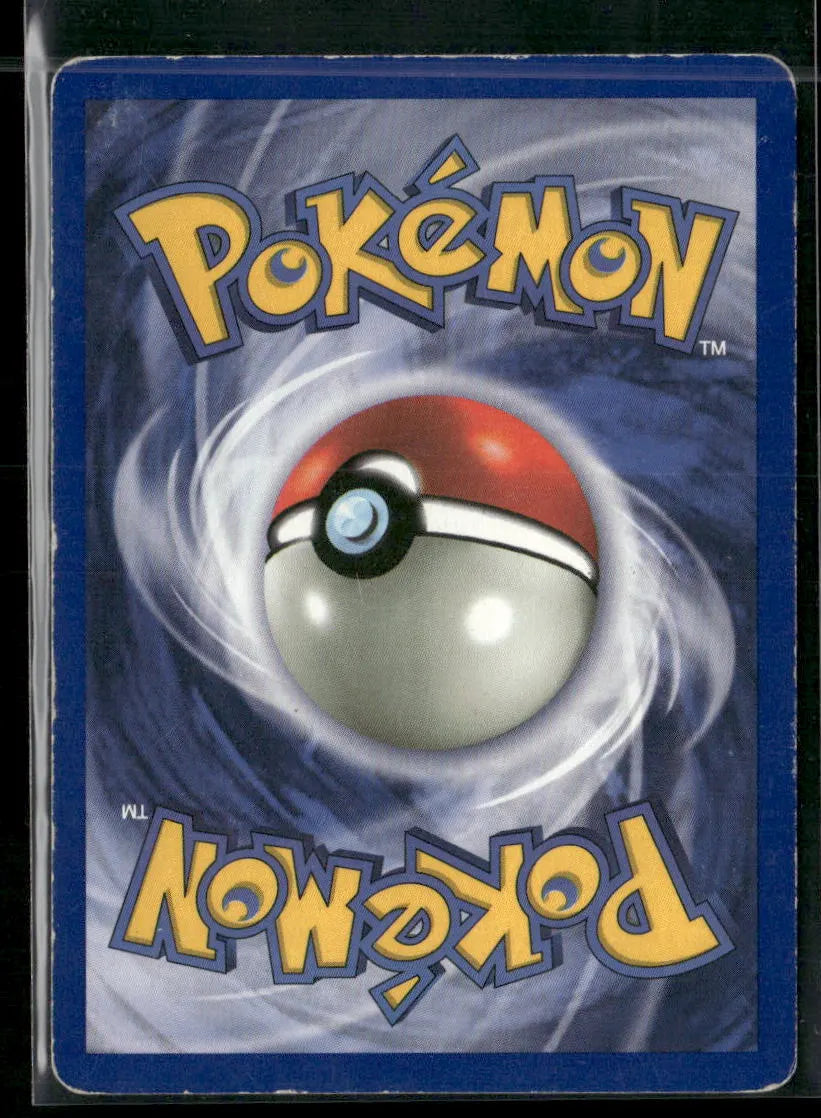 cardunion-img-qmsi9o