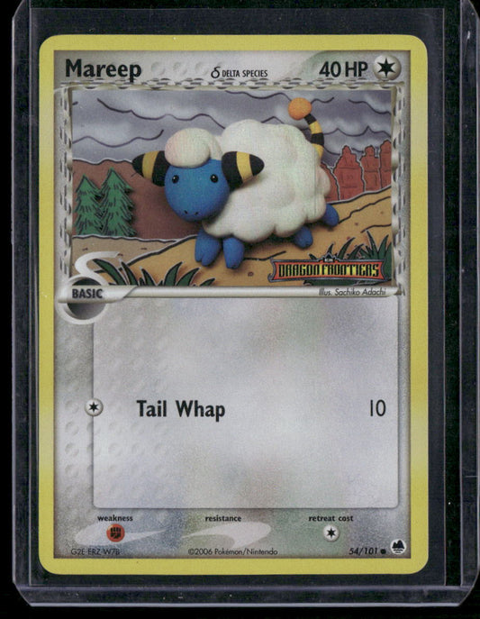 Mareep δ #54