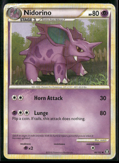 Nidorino #46