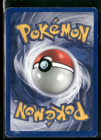 Pokédex #87