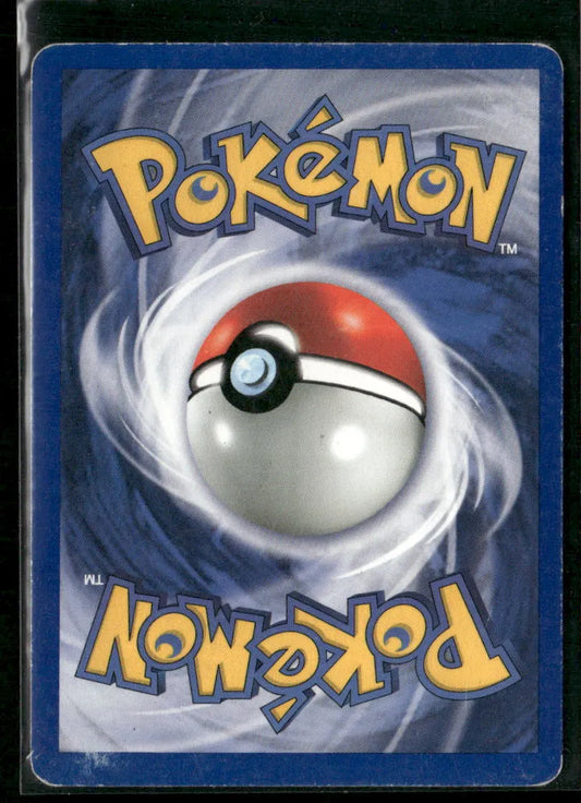Pokédex #87