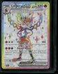 Cinderace ex #157