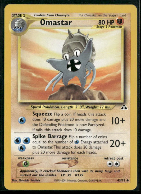 cardunion-img-6svmzh