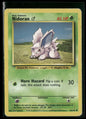 cardunion-img-9l9nmo
