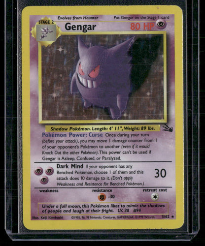 Gengar #5