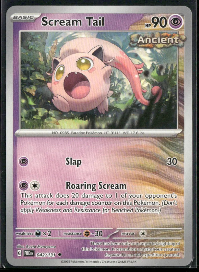 cardunion-img-11ts59b