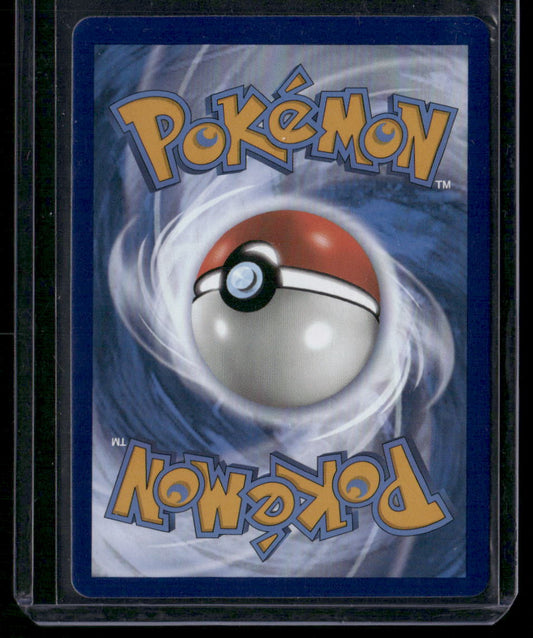 Rotom V #177