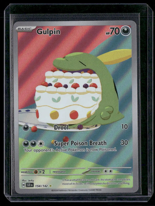 Gulpin #154