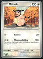 cardunion-img-14029e1