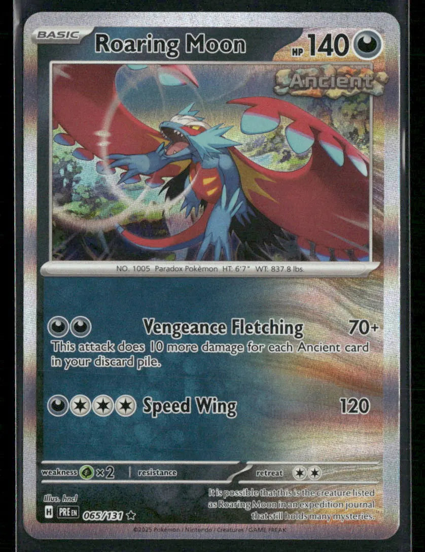 cardunion-img-vs53me