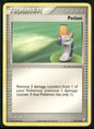 cardunion-img-rvt8q0