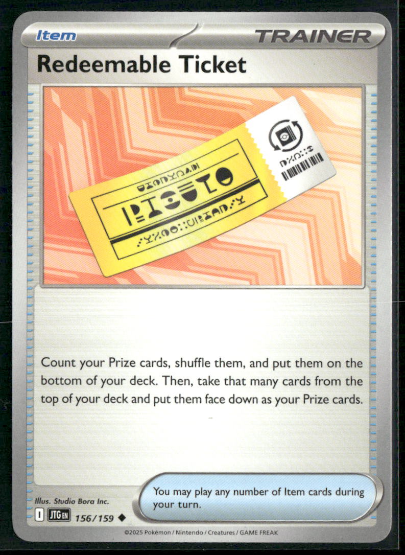 cardunion-img-1vu8v72