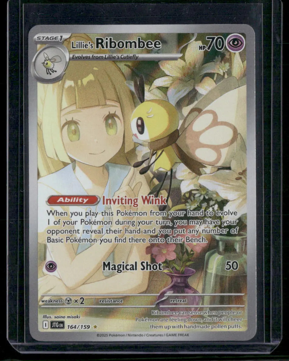 Lillie's Ribombee #164